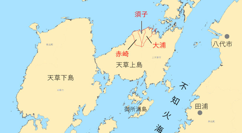 不知火海・有明海周辺地図_赤崎・須子・大浦